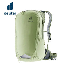 Deuter Race air 14+3(ドイター レース エアー 14+3リットル)