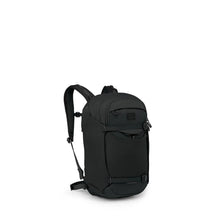 Osprey Metron 24(メトロン 24)バイクコミューターパック