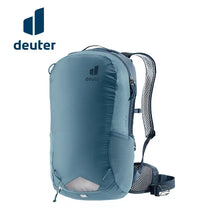 Deuter Race 16(ドイター レース 16)
