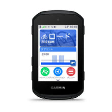 Garmin Edge 550(ガーミン エッジ550)