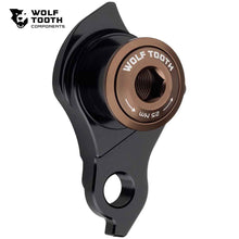 Wolf Tooth UDH(ウルフトゥース ユニバーサルディレーラーハンガー)