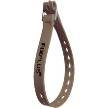 FIXPLUS STRAP 66cm(フィックスプラス ストラップ 66㎝)
