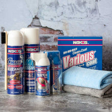 ワコーズ パーフェクトセット