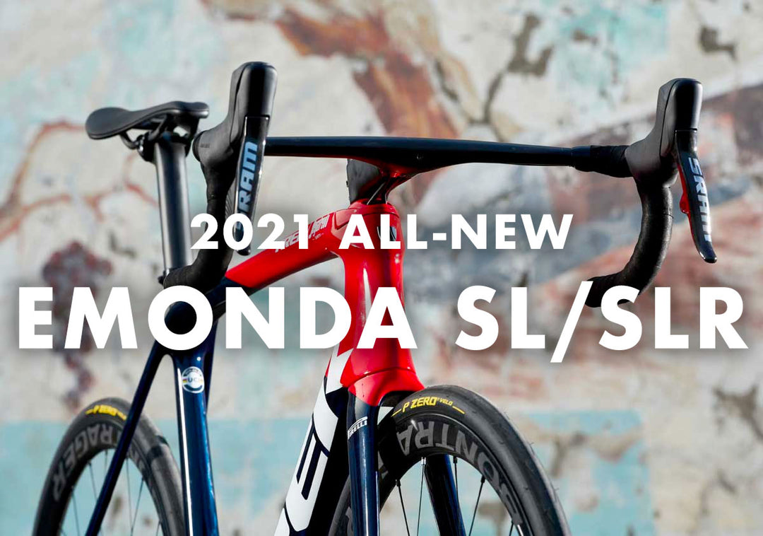 emonda SL/SLR紹介ページのアイキャッチ画像