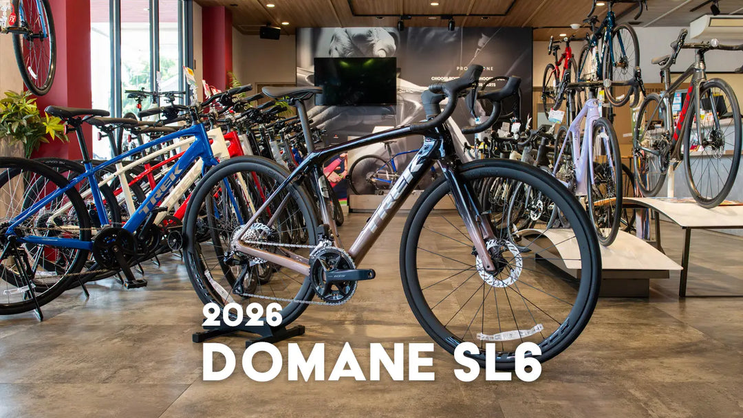 Trek Domane SL 6 Gen 4 2026年モデル