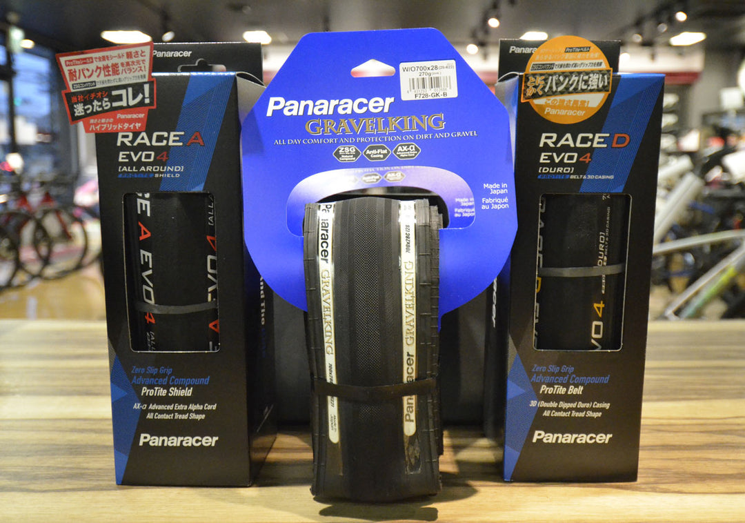 日本のロードレースプロチームも愛用しているタイヤメーカー「Panaracer（パナレーサー）」オススメシリーズ3選＆一部入荷しました♬