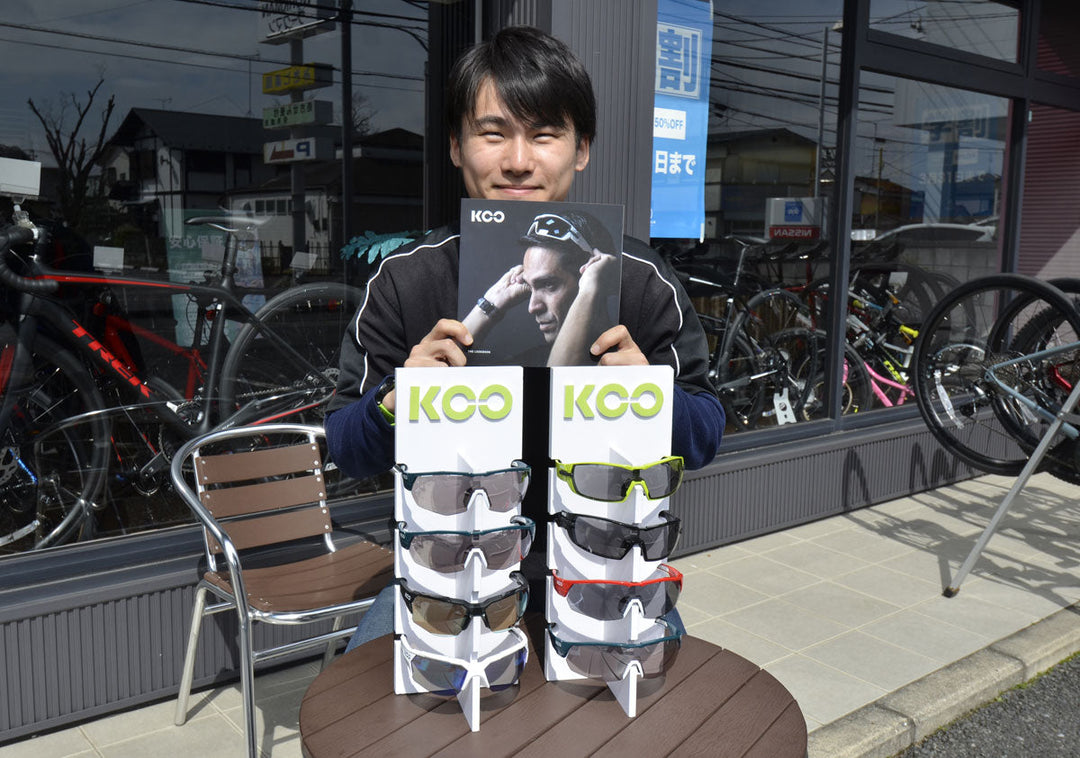 KOO（クー）ツァイスレンズ採用 プロ選手も愛用の超高性能サングラス 今なら三郷店で試着可能！