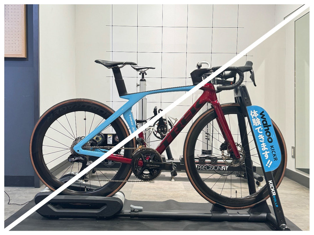 MadoneとEmondaの違い