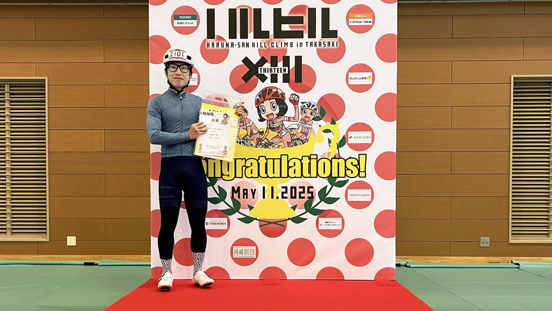 ハルヒル賞状と記念写真