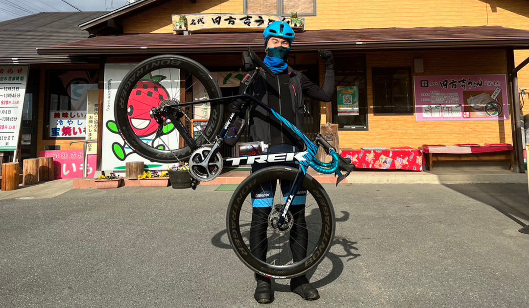 荒川サイクリングロードを走って噂の暖かいうどん「名代 四方吉（よもきち）うどん」を食べに行ってみた。