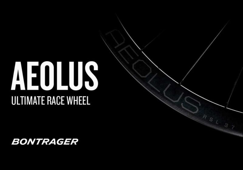 ボントレガー最軽量ディスクブレーキホイール登場！アイオロスRSL37チューブラー