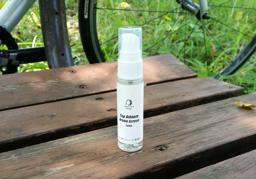 不快な虫をシャットアウト！衣類に使う芳香スプレー”talos（タロス）”