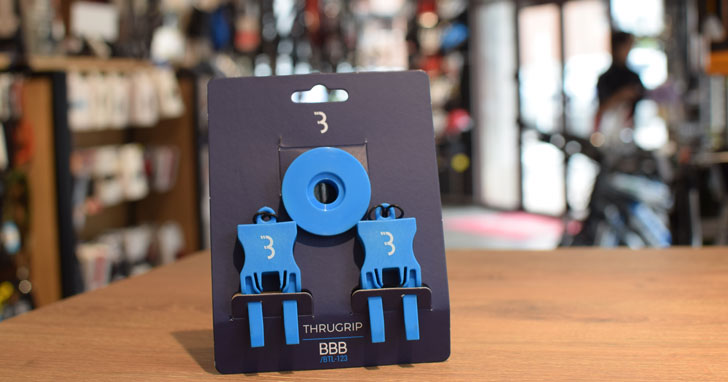 ディスクブレーキの輪行時に便利なBBBのスルーグリップ