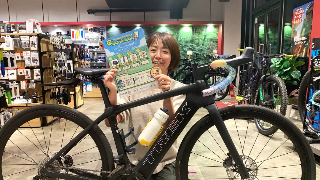 入間市をポタリング🚲デジタルスタンプラリー『IRUMA QUEST』に挑戦