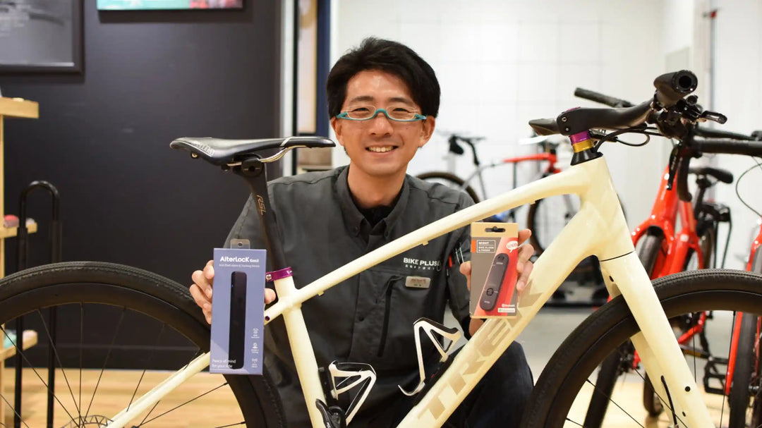 自転車盗難対策はスマート防犯時代へ！ノグスカウト＆オルターロック徹底解説