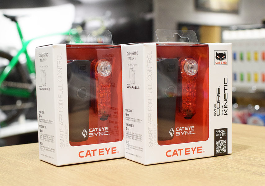 キャットアイ　SYNCシリーズ