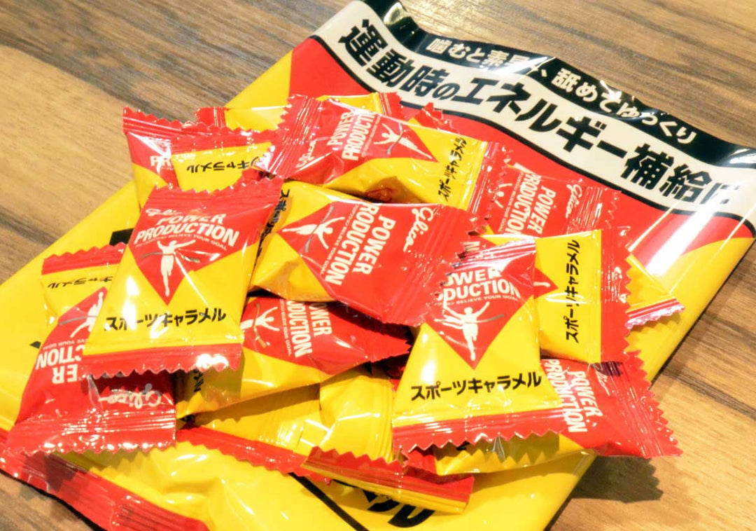 ありそうでなかった！！？グリコからスポーツキャラメル新登場！！