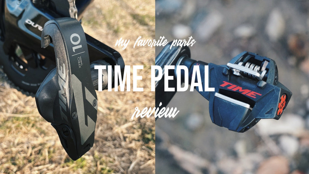 TIMEペダルレビュー：膝に優しく、はめ外ししやすい至極のペダル。