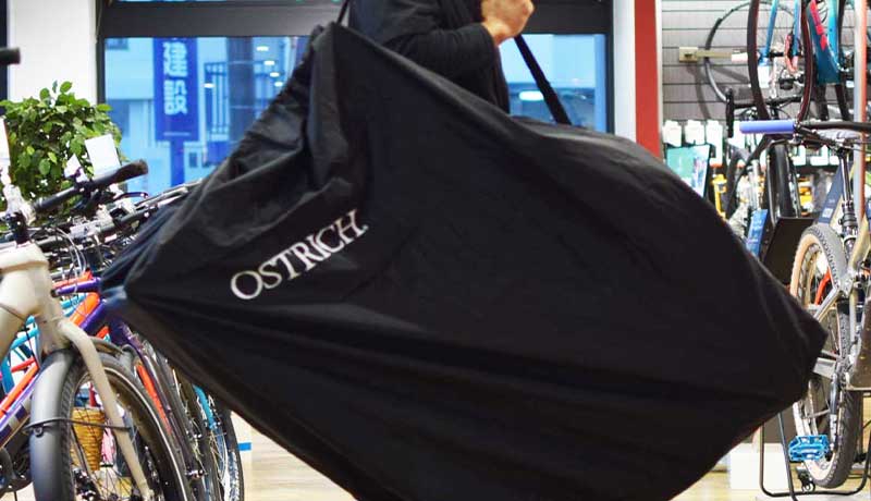 エアロロードも入る輪行袋L-１００エアロ&ワイド