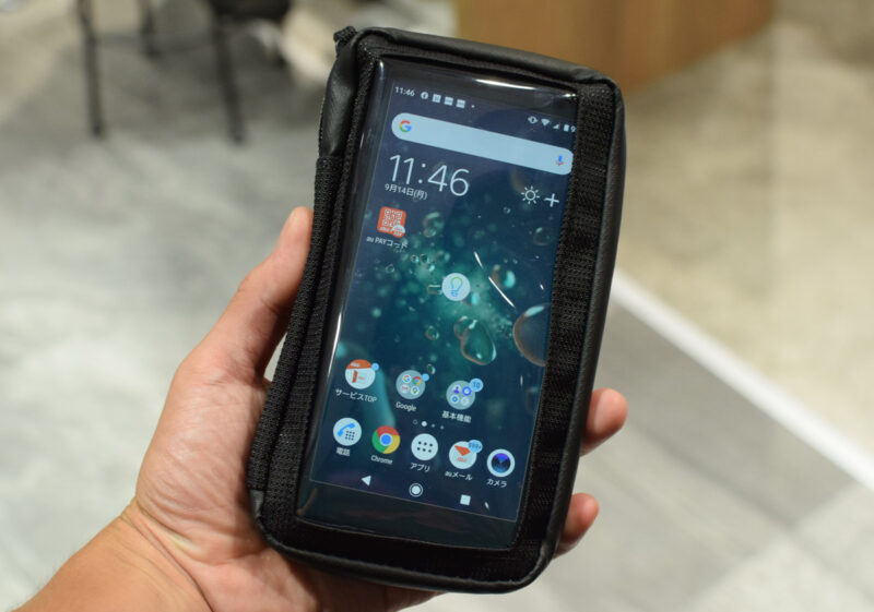 オーストリッチ　スマホケースS