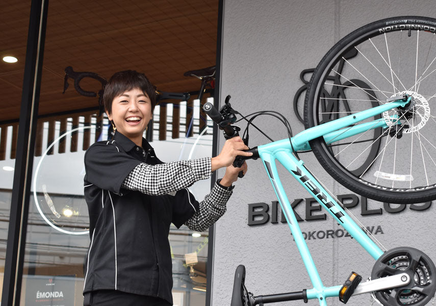 スタッフ宮崎早香紹介ページ