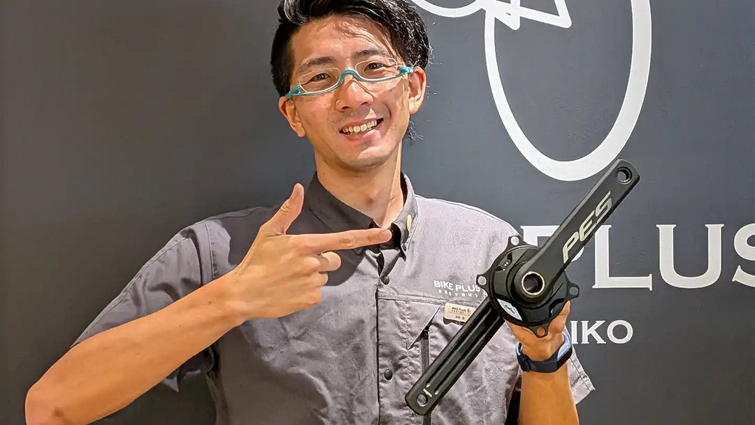 マージーン パワーメーター PES P515 レビュー