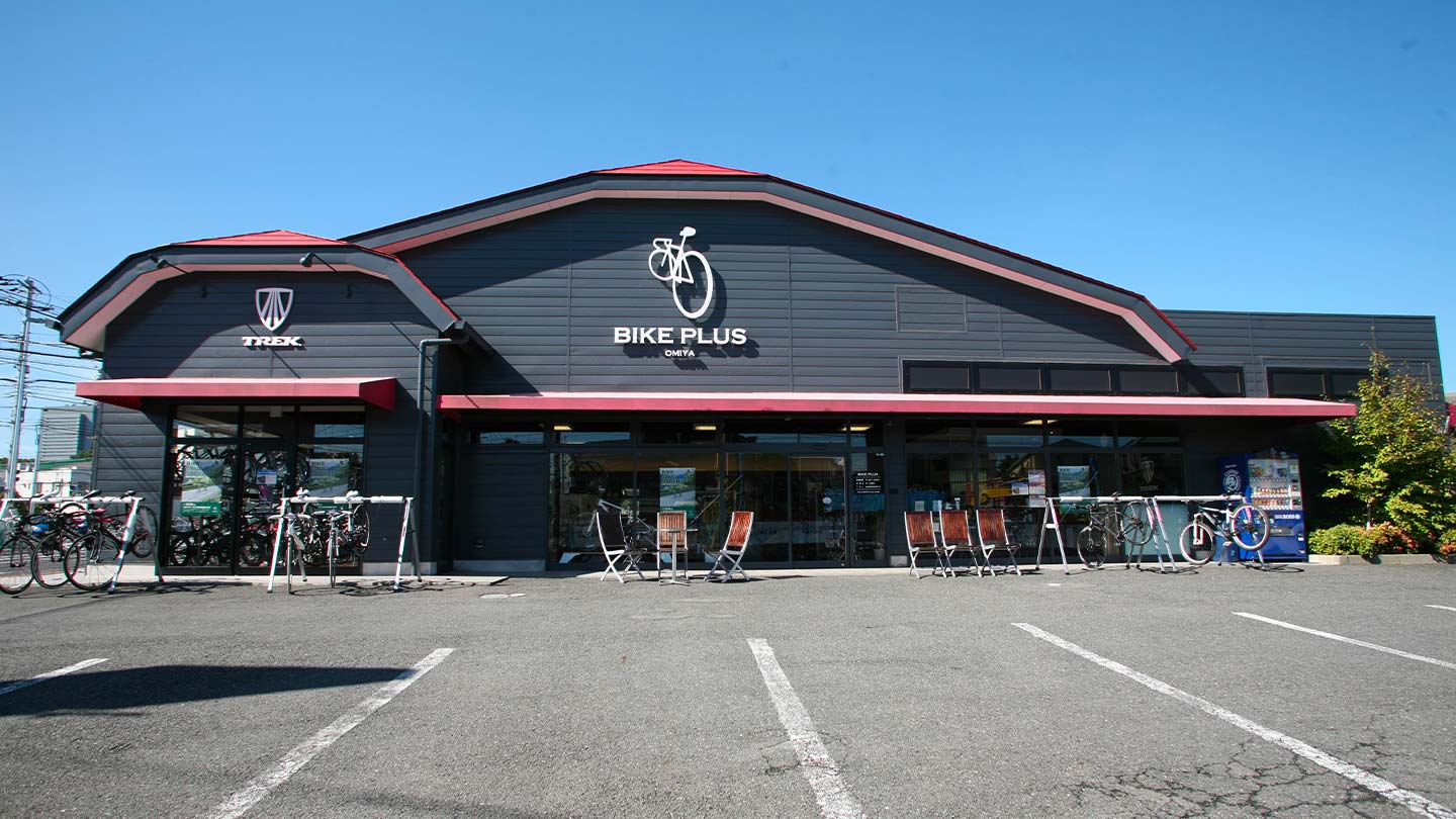 バイクプラスさいたま大宮店外観写真