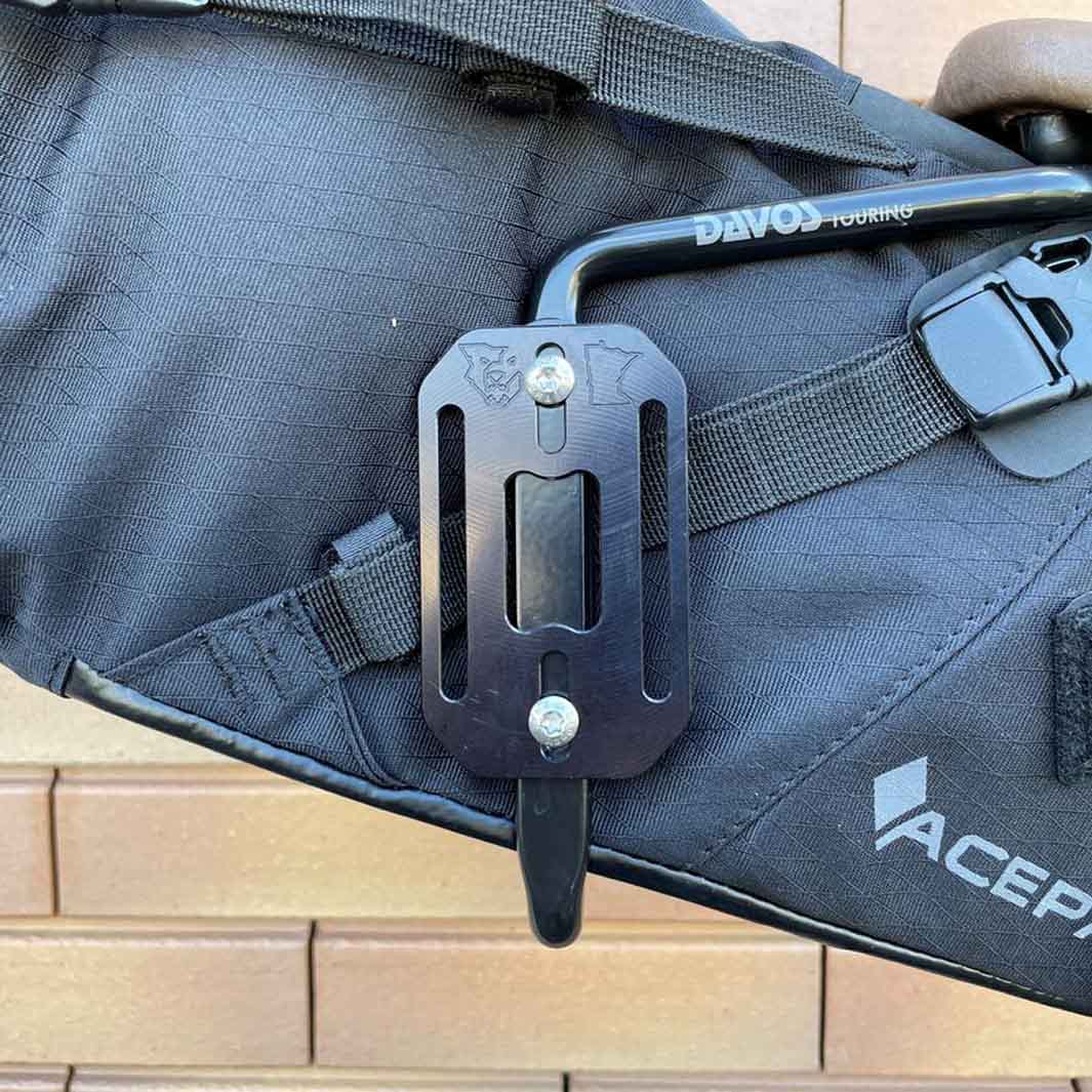 DAVOS（ダボス）SBS-250D スタビライザーセット