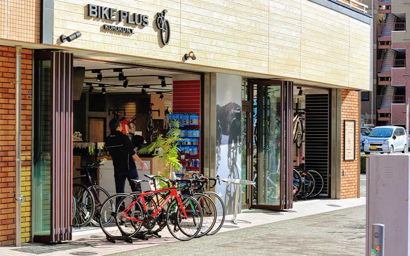 バイクプラス横浜港北ニュータウン店外観写真