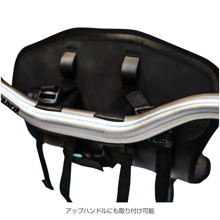 OSPREY エスケイピスト ハンドルバーバッグ 10L