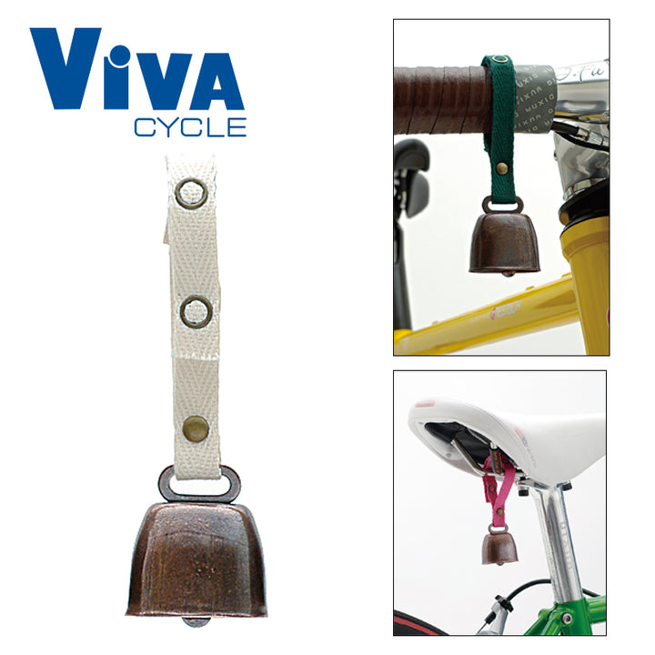 ViVA（ビバ） きづきベル