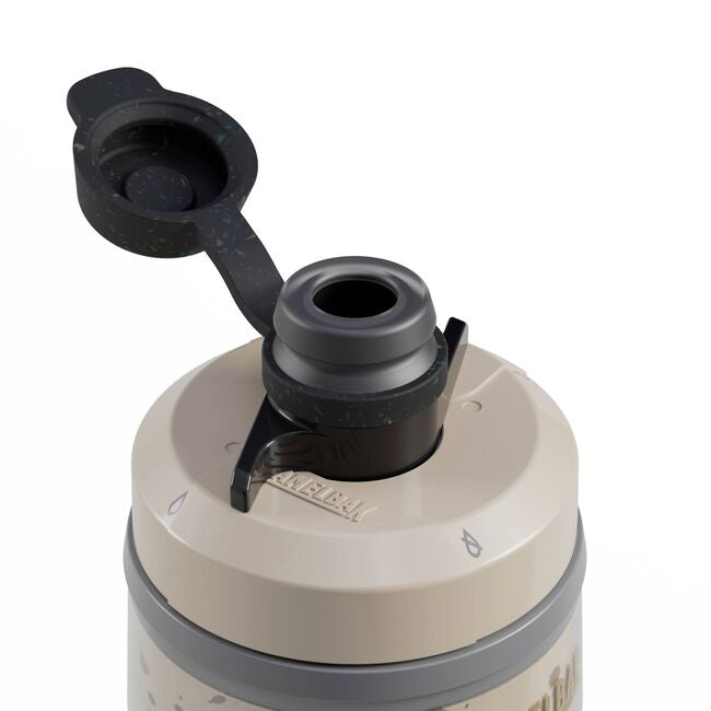 CAMELBAKポディウムダートチル 0.62L　（21OZ） カラー：Stone（ストーン）キャップ付きの飲み口部分