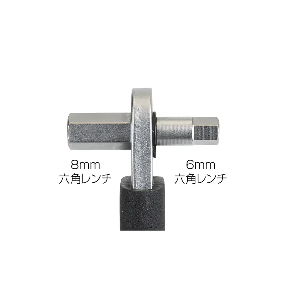 ギザプロダクツ BT-95 ペダルレンチ は6mmと8ｍｍの六角ボルトにも対応