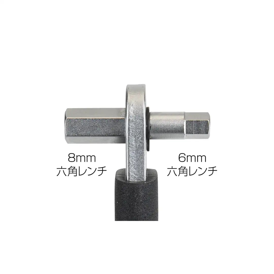 ギザプロダクツ BT-95 ペダルレンチ は6mmと8ｍｍの六角ボルトにも対応