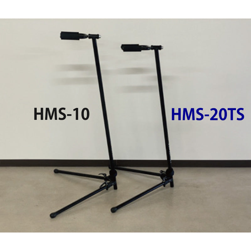 HMS10とHMS20の高さ比較。HMS20TSの方が低い。
