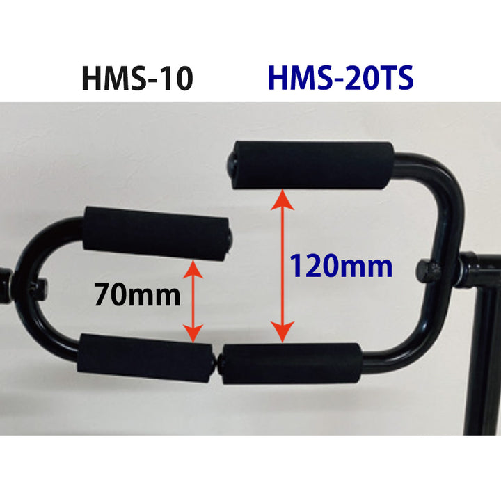 HMS-20TS フックメンテナンススタンドのサドルを乗せるU字型パイプの幅は120㎜