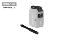 TOPEAK E-BOOSTER DIGITAL（トピーク E-ブースター デジタル）