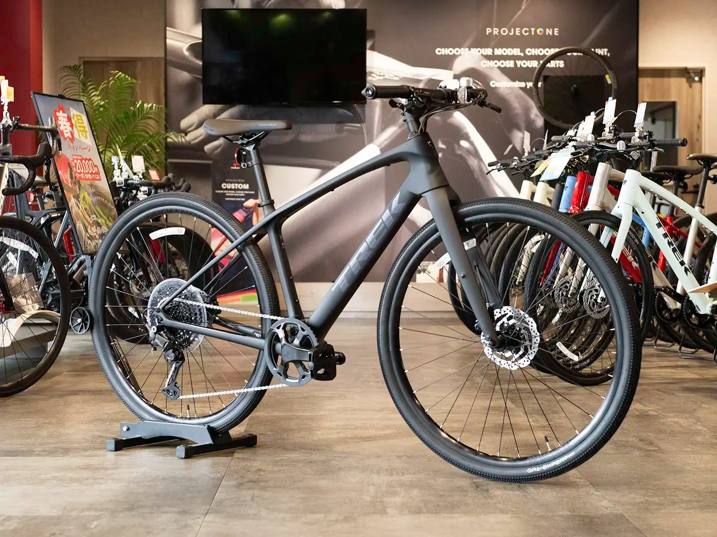 Trek FX Sport SL 4 2027年モデル カーボンクロスバイク