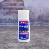 オイル・潤滑剤