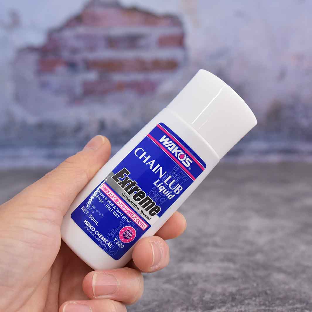 Wako's（ワコーズ）チェーンルブ エクストリーム 50ML