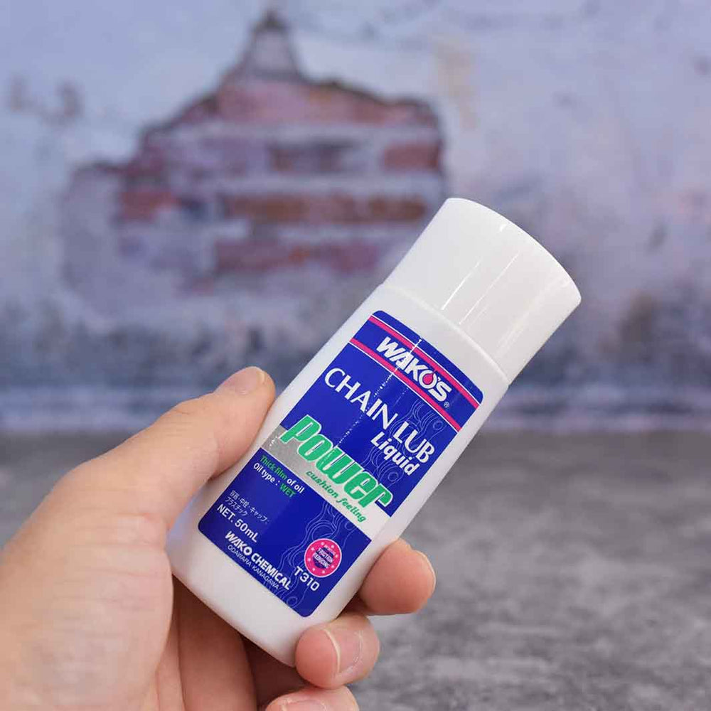 Wako's（ワコーズ）チェーンルブパワー 50ml