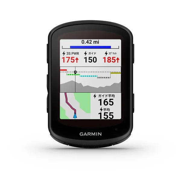 【数量限定SALE!!】Garmin Edge 840セット & シリコンケース