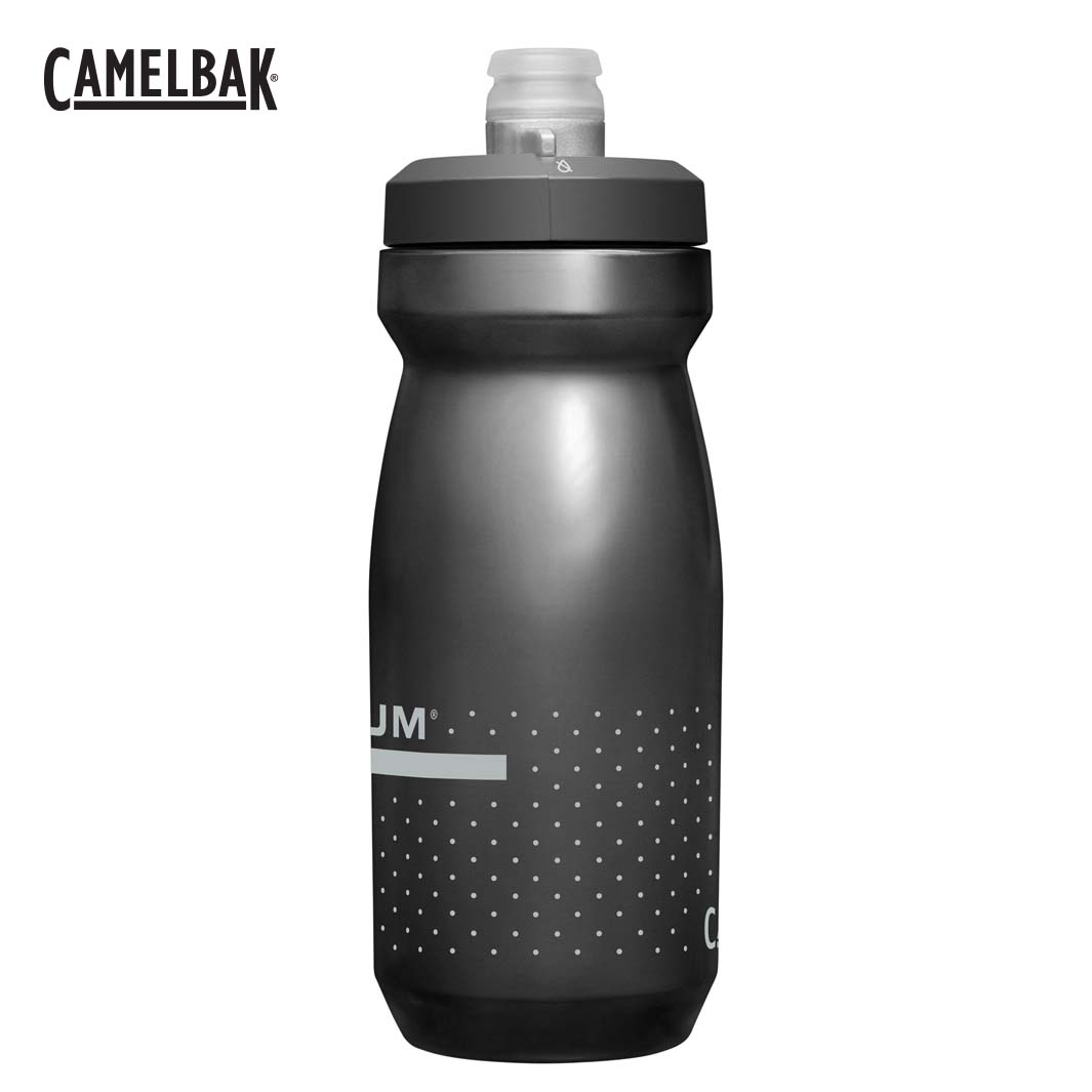 Camelbak（キャメルバック）ポディウム ボトル 620ml V5