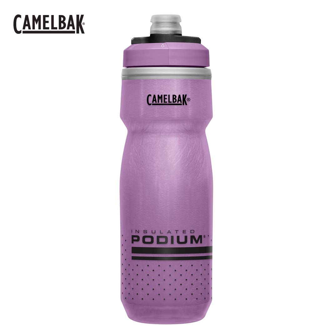 Camelbak（キャメルバック）ポディウム チル ボトル 620ml V5