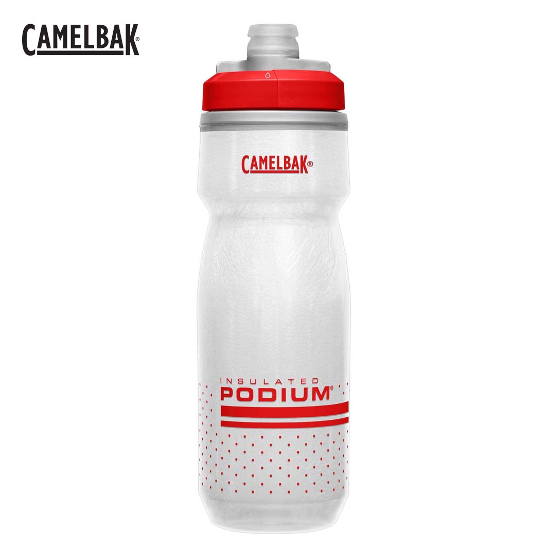 Camelbak（キャメルバック）ポディウム チル ボトル 620ml V5