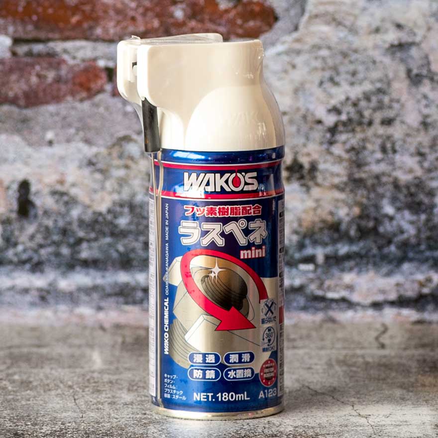 Wako's（ワコーズ）ラスペネミニ 180ml